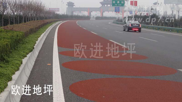 公交專用車道彩色路面www.zsjkw.cn