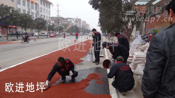 公交專用車道彩色路面www.zsjkw.cn