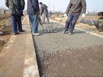 歐進(jìn)彩色透水混凝土工藝流程-www.zsjkw.cn